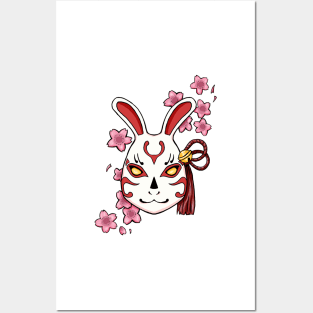 Blossoming Habits: A Cherry Blossom Japanese Mask Posters and Art